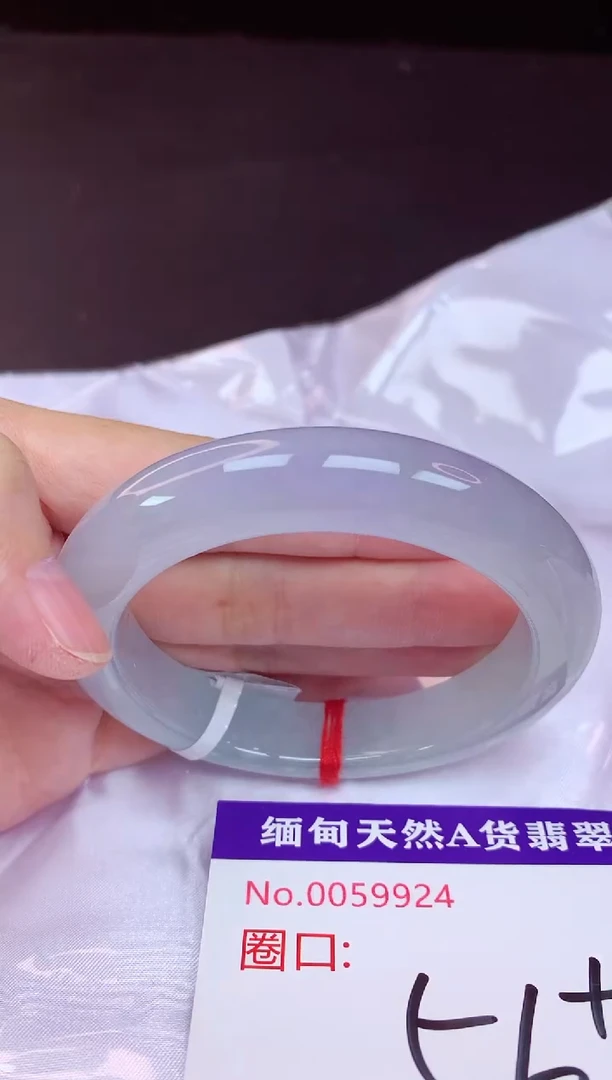 未镶嵌手镯翡翠56