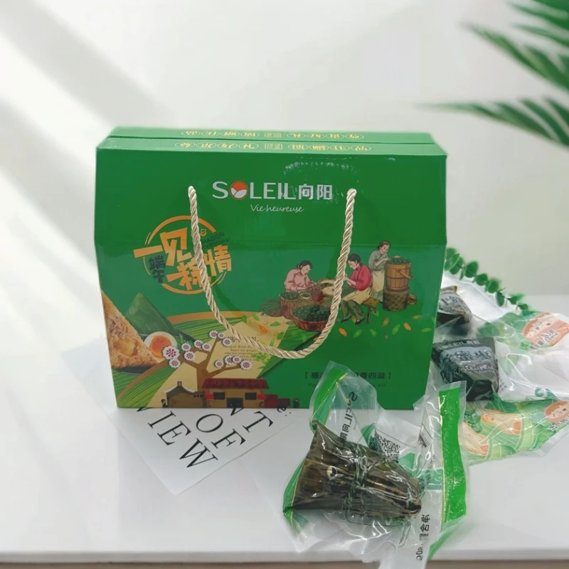 贵州端午节高档送礼粽子礼盒含蜜枣 大排 板栗红烧肉 流油海鸭蛋
