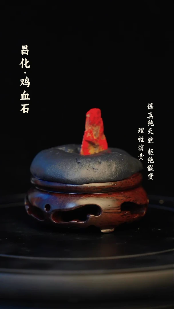 昌化石印石婴*昌化石/青田石/一方纯天然印章石料