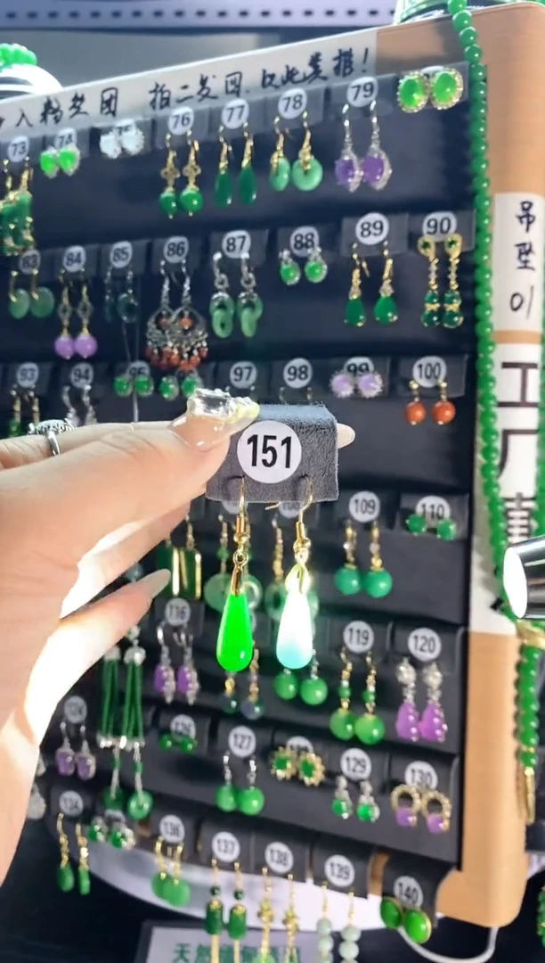 【闪购商品】翡翠耳饰银S925镶嵌151....