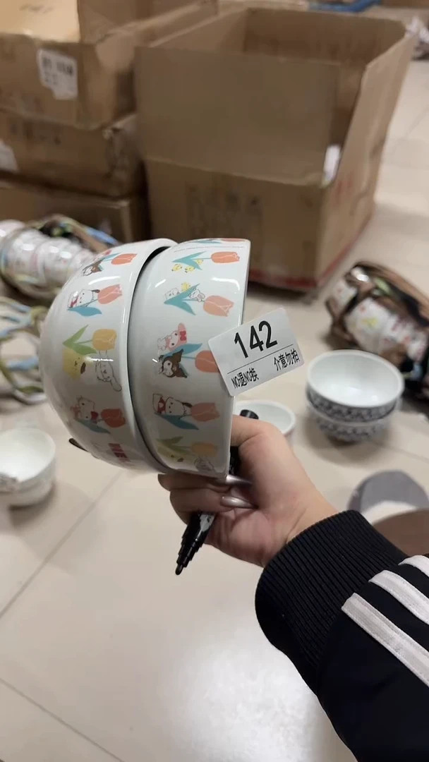 陶瓷手柄款微瑕四单包邮142