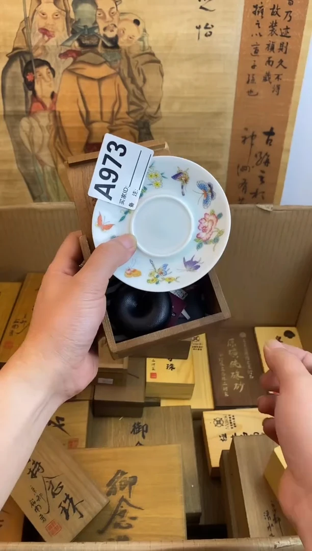 琉璃手工艺品973瓷器手串儿多样性发一