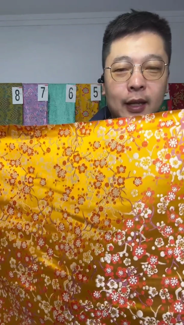 混纺50 公分长， 宽70