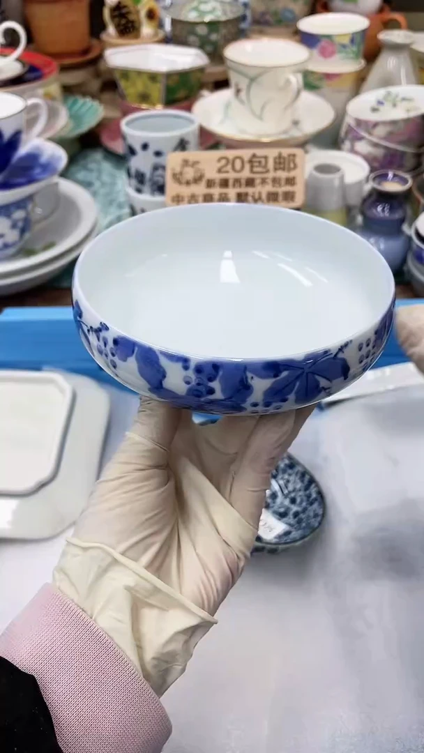 【闪购商品】309满20发货！一枪优先！