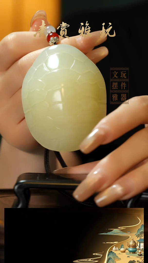玉《富甲天下》手把件摆件