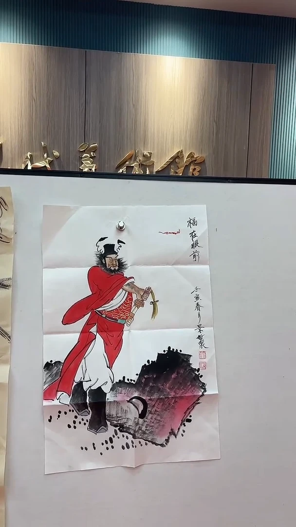 国画11111111111111111