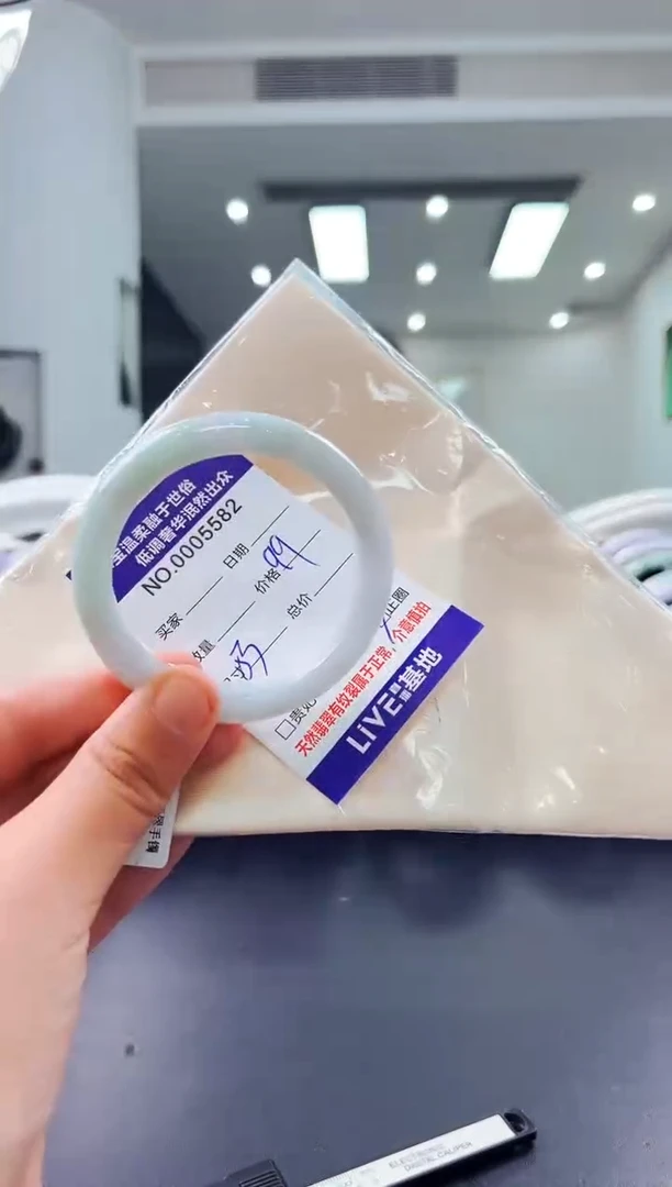 未镶嵌手镯翡翠天然缅甸A货翡翠