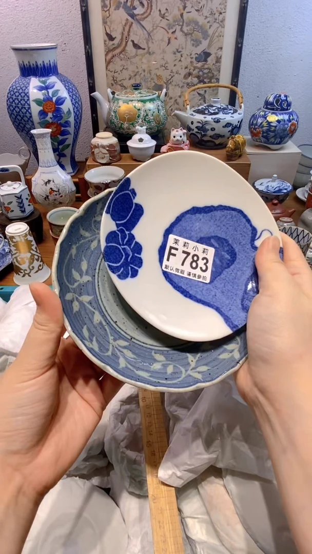 瓷片水**里茉莉商品一号783