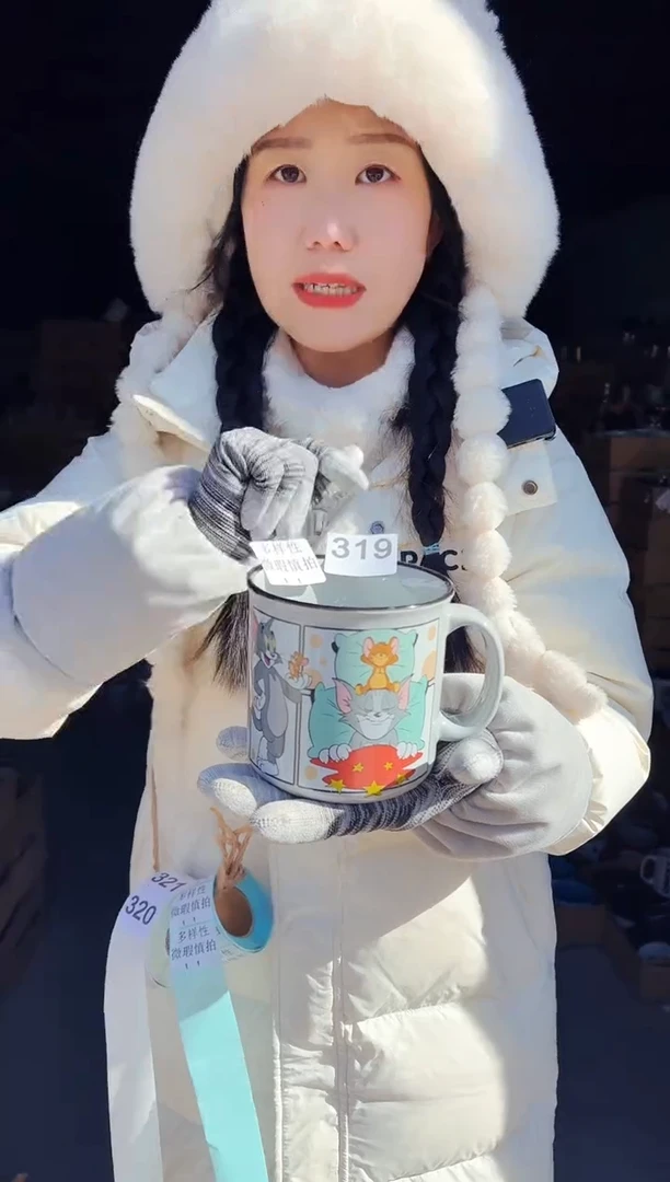 【闪购商品】炻瓷无盖款319【微瑕慎拍】