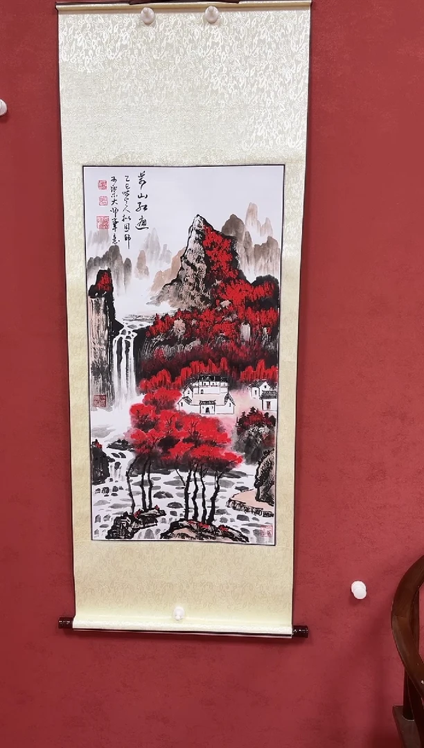 国画王琦老师作品