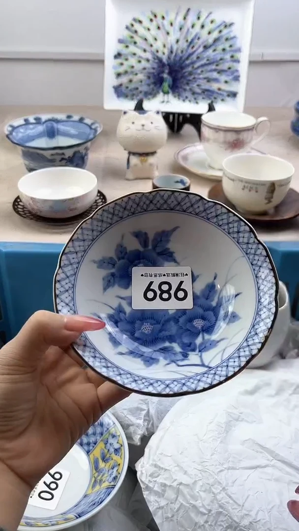 【闪购商品】瓷片989，，，，，，