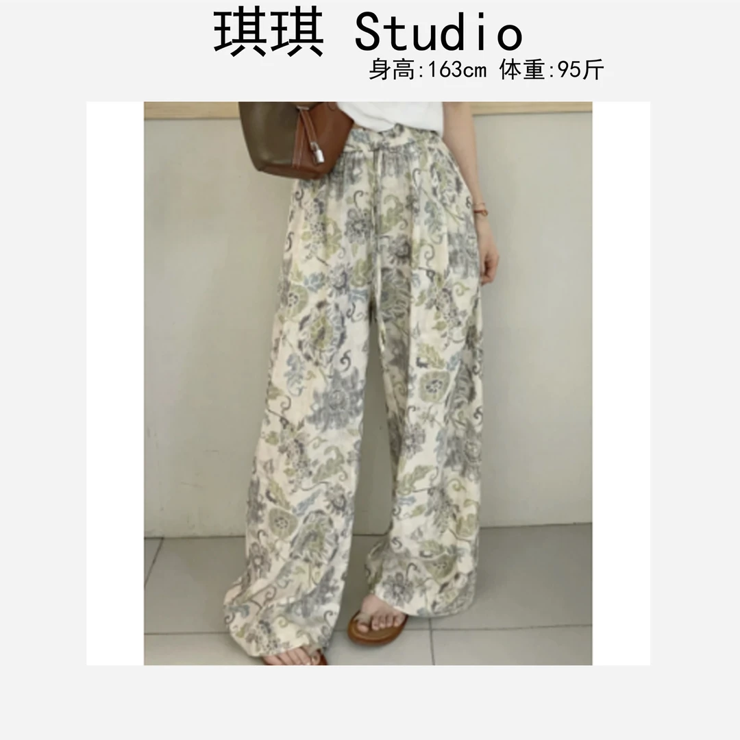 《琪琪家》春夏季新款潮流气质时尚满身印花松紧腰抽绳休闲裤2280-G