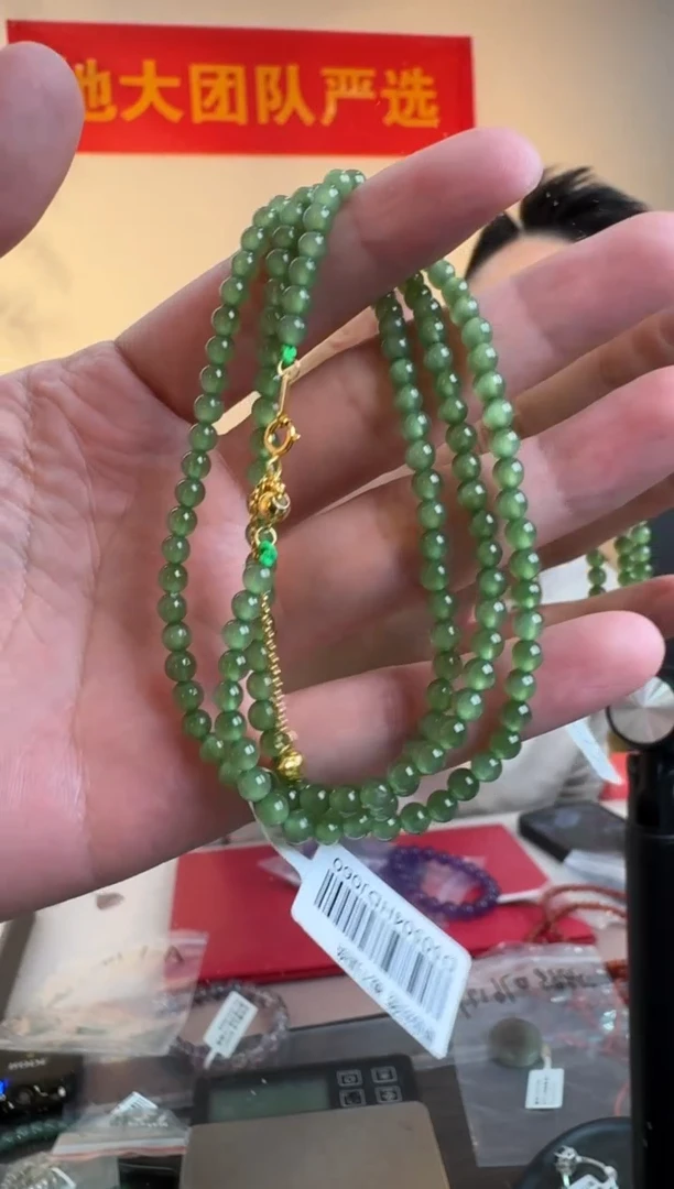 和田玉银S925镶嵌项链约4mm和田玉碧玉猫眼项链