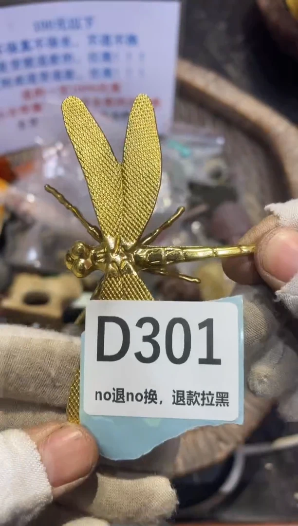 陶瓷表妹火爆热卖热卖！