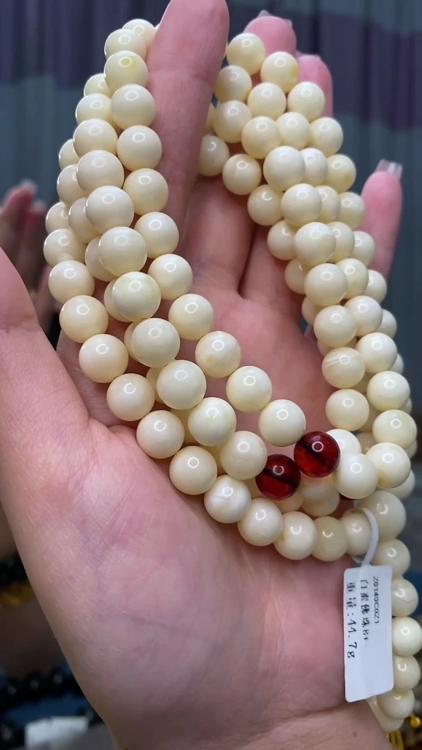 【闪购商品】琥珀裸石未镶嵌1/26-GM-#87