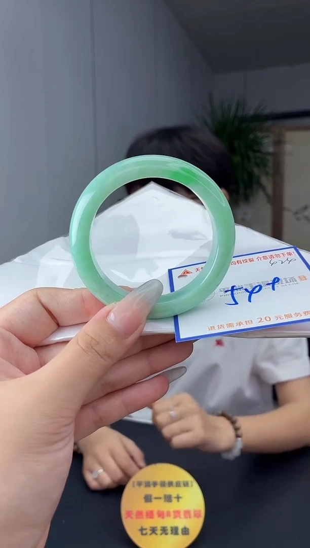 未镶嵌手镯翡翠1111111111111