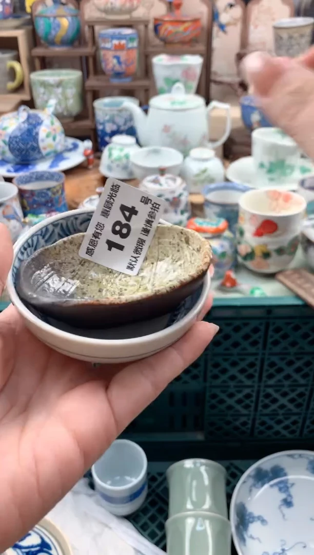 瓷片蓝**云184号九姑娘工艺品瓷器