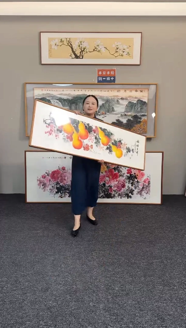 国画葫芦155*45手绘作品