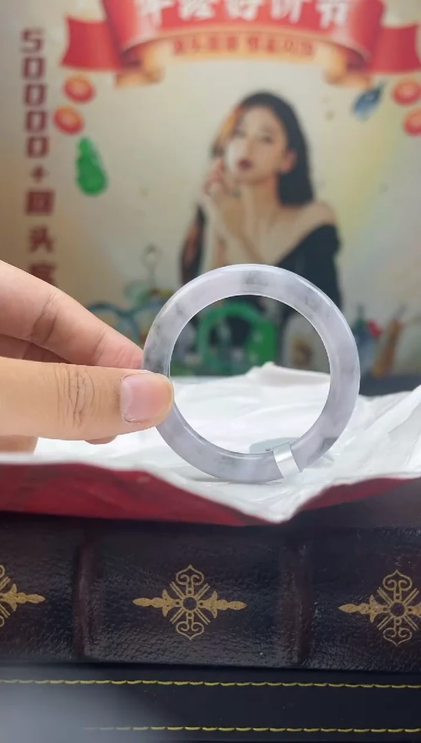 【闪购商品】翡翠手镯未镶嵌手镯13