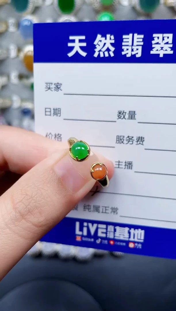 银S925镶嵌戒指翡翠102