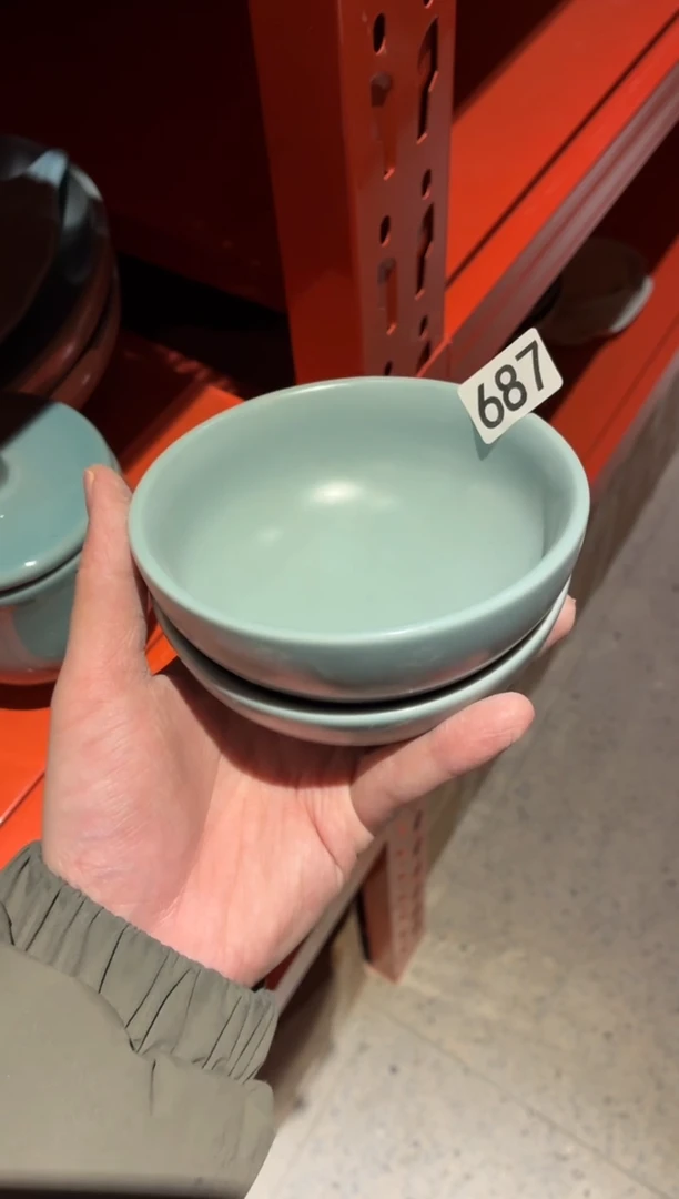 瓷片咸**生687蓝色小料碟2个