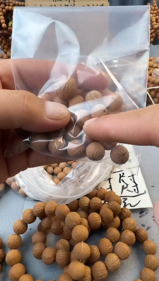 胖子猴头【凤羽13+尺寸20个】1