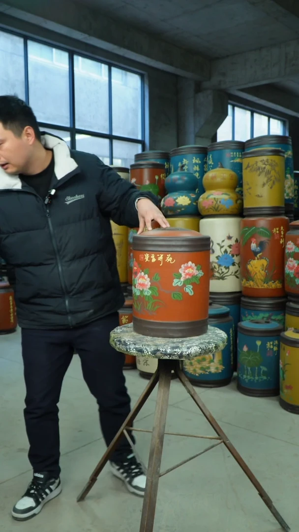 【闪购商品】紫砂茶叶罐 茶叶罐
