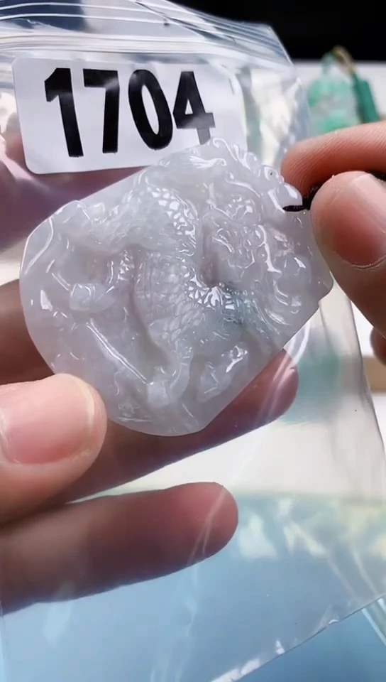 【闪购商品】翡翠颈饰未镶嵌天然翡翠吊坠挂件