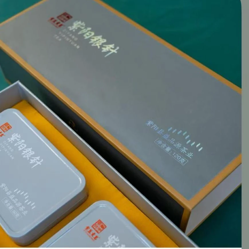 【益品源】紫阳富硒茶银针云雾高山2025年新茶