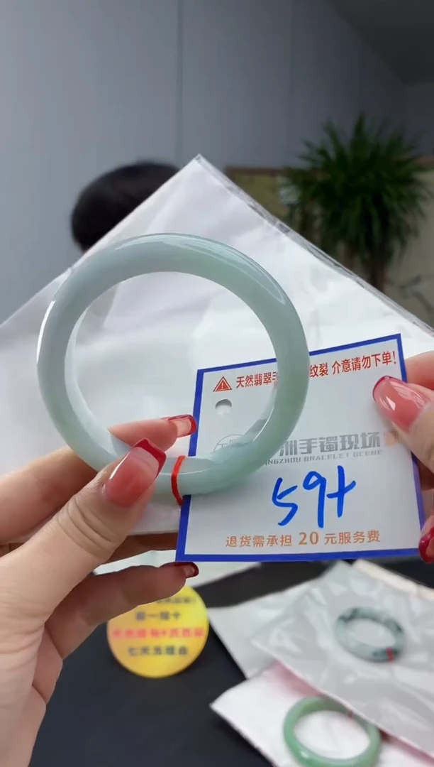 翡翠手镯未镶嵌111111111