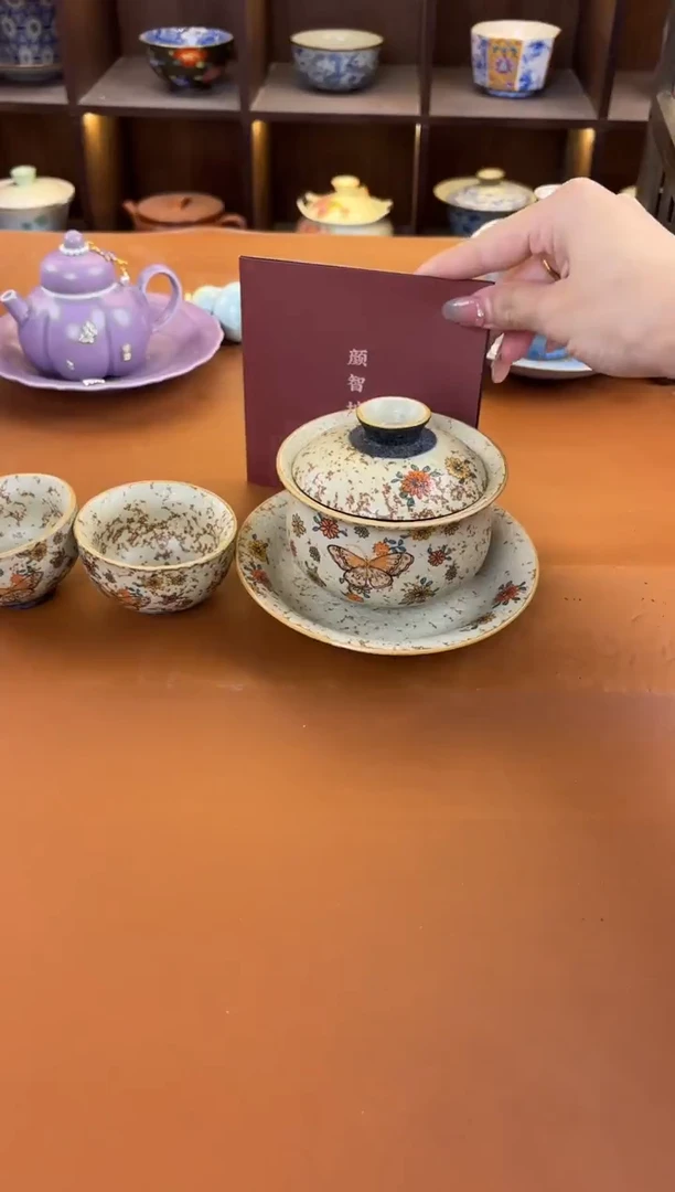 库存仅剩一单（不带礼盒）