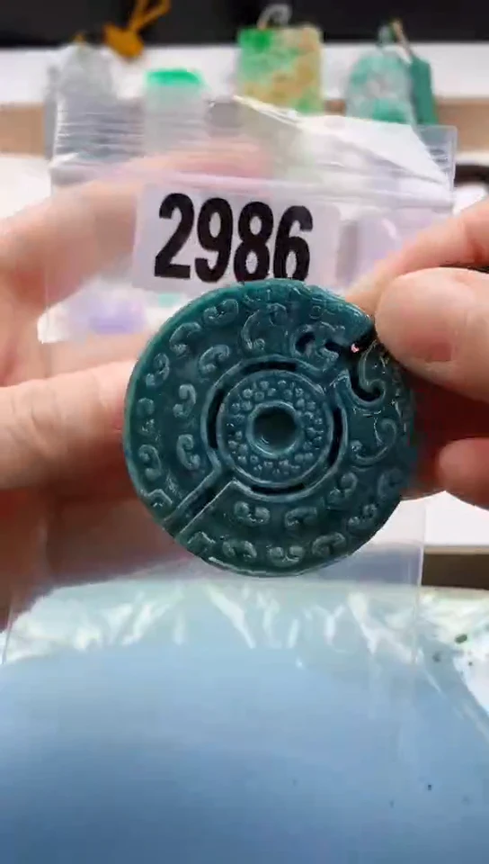 翡翠未镶嵌颈饰天然翡翠吊坠挂件