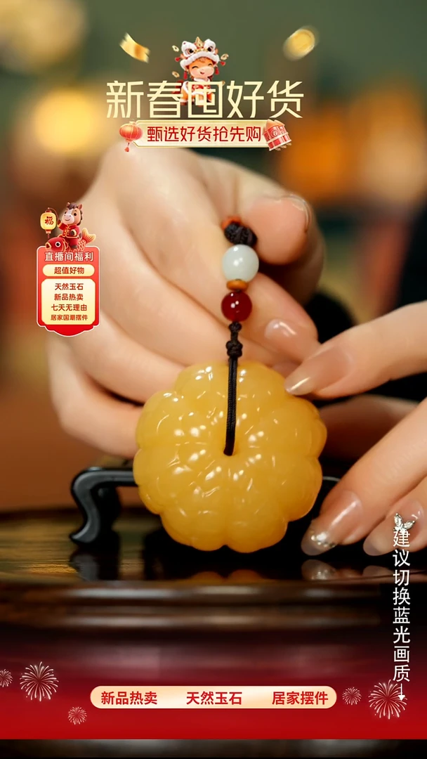 石材《大桔大利金桔》摆件