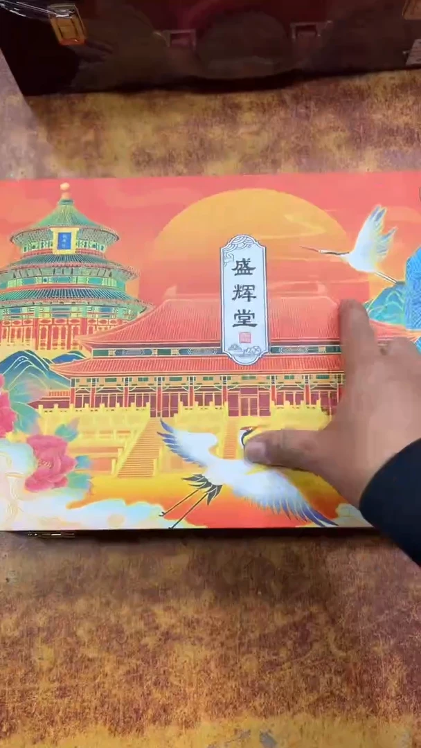 瓷片其他其他其他其他