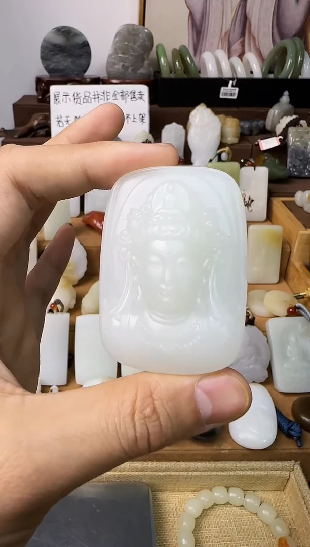 【闪购商品】和田玉颈饰未镶嵌吊坠