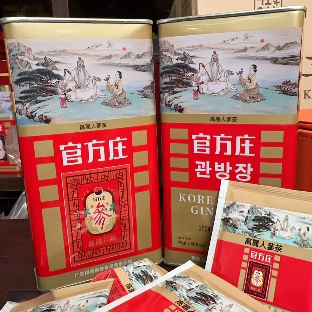 （二师兄甄选）官方庄人参茶高丽茶散装食用农产品