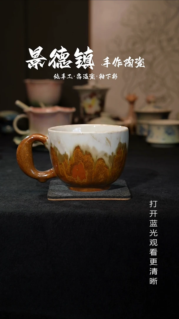 原创景德镇手工高温陶瓷298