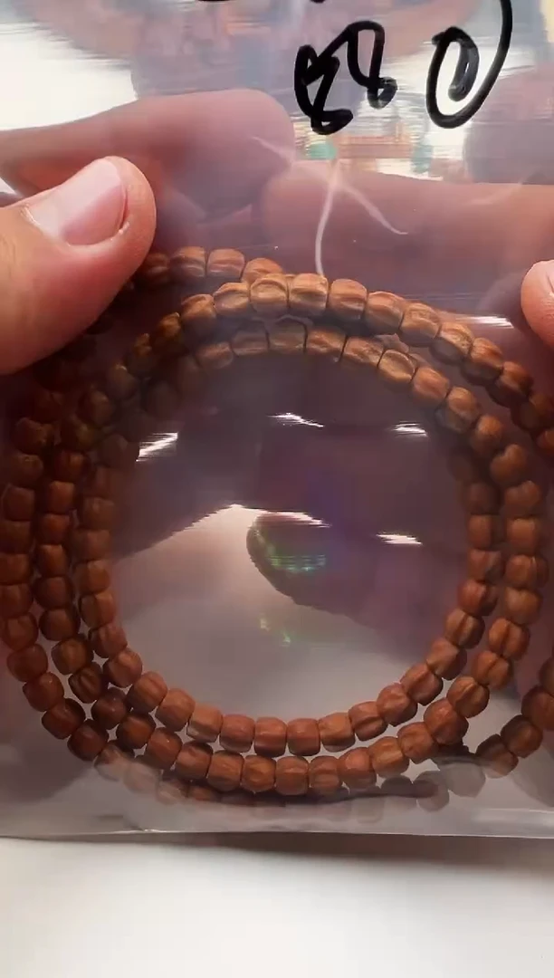 柏香籽/百香籽吊坠走*瞧百香