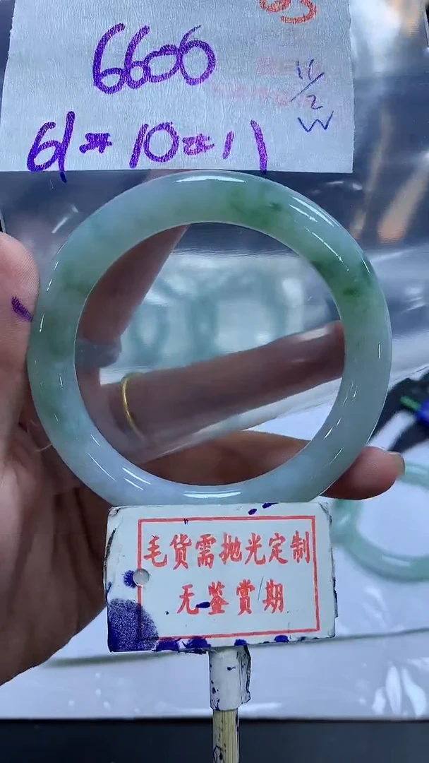 【闪购商品】定制翡翠未镶嵌毛货需精细抛光63多样性发1件6600元