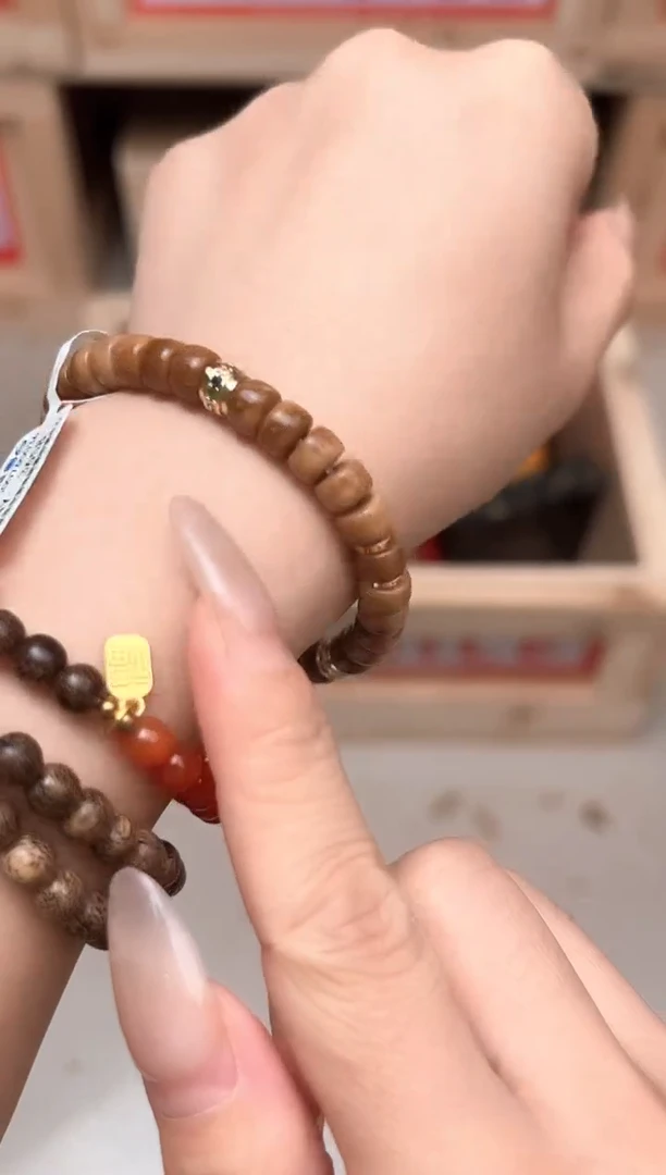 精品手串 无礼盒
