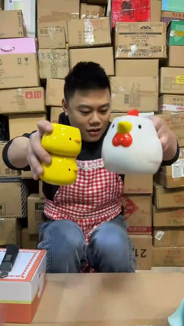 【闪购商品】杯原盒小鸡茶壶套组