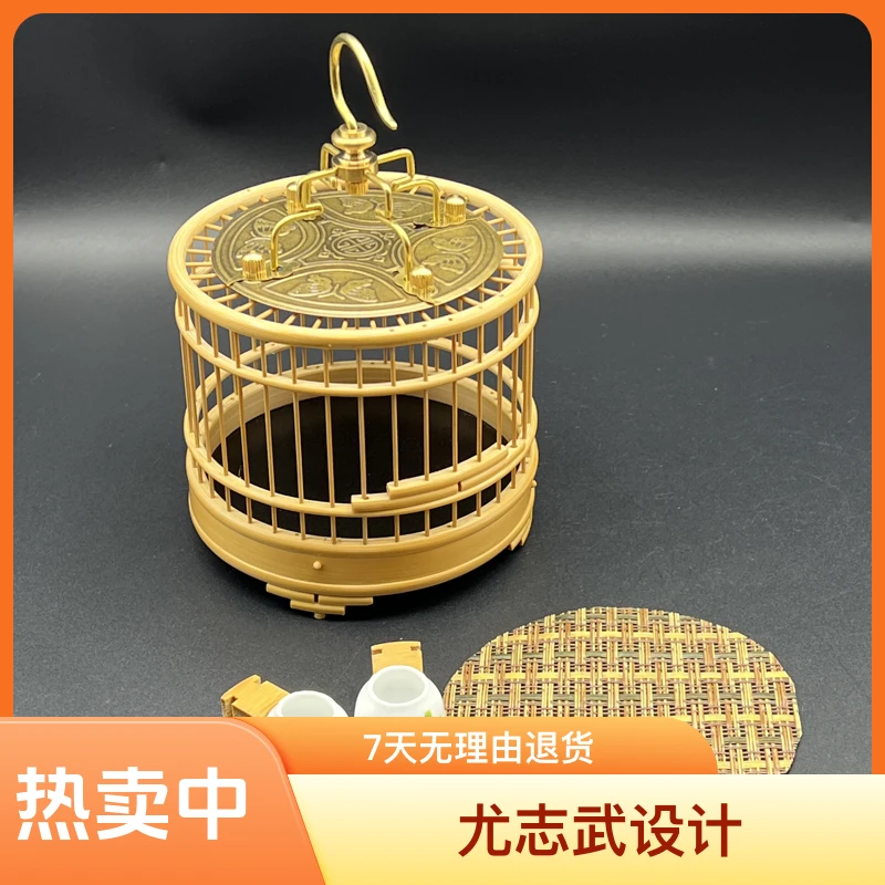 玉竹小托盘 尺寸宽10高8.8厘米 尤志武蝈蝈笼