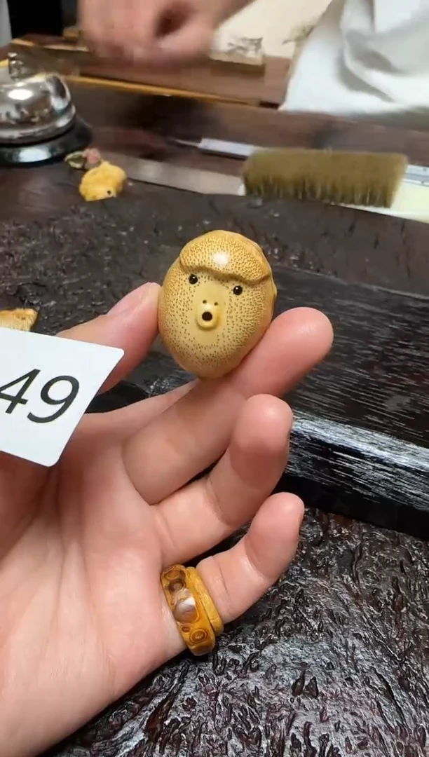 竹1149竹竹竹竹竹竹竹