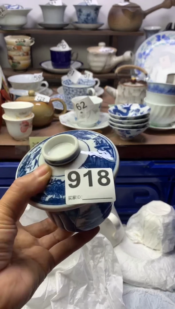 【闪购商品】瓷片明雅阁工艺品店