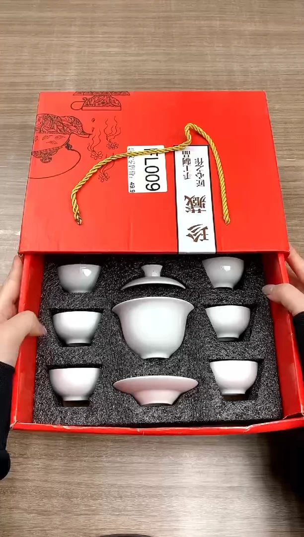 【福利】【茶具】@@@009