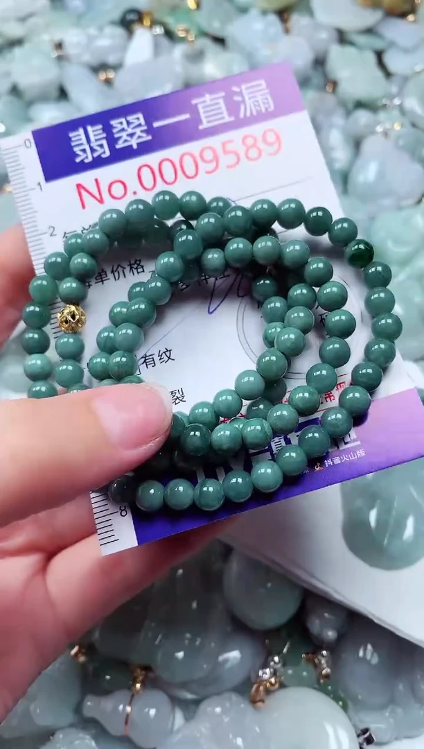 吊坠(不含链)未镶嵌翡翠9589