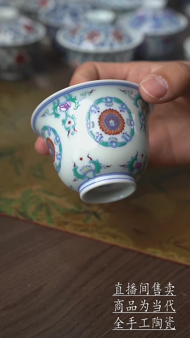 瓷片景德镇手工陶瓷茶具