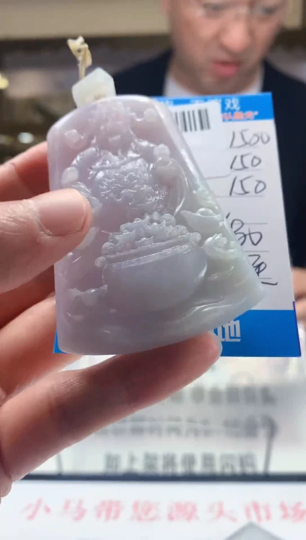 未镶嵌定制翡翠天然翡翠A货拍一发一