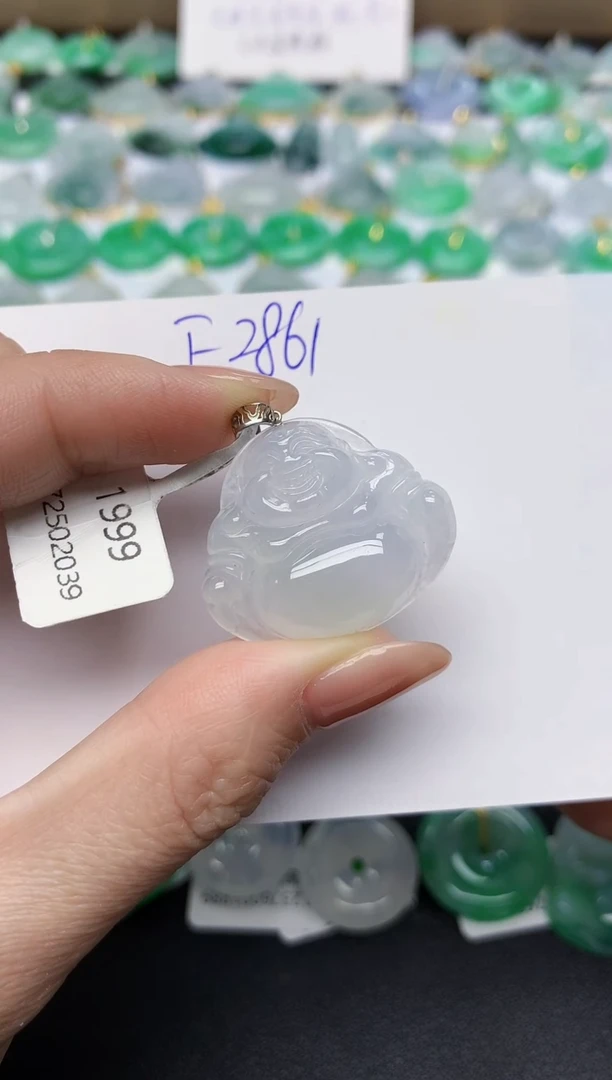 颈饰18K金镶嵌翡翠天然缅甸A货翡翠百元以上9元证书费自理