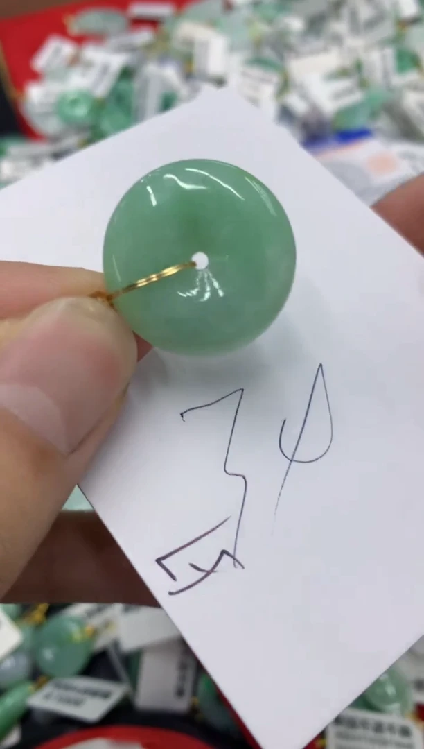 【闪购商品】翡翠颈饰未镶嵌号链接11111111